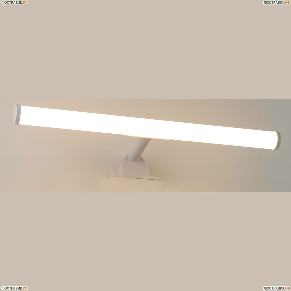 Подсветка A2835AP-1WH ★Arte Lamp, Белый► — Купить▼