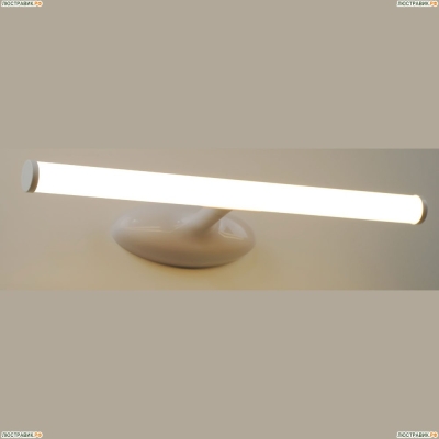 Подсветка A2836AP-1WH ★Arte Lamp, Белый► — Купить▼