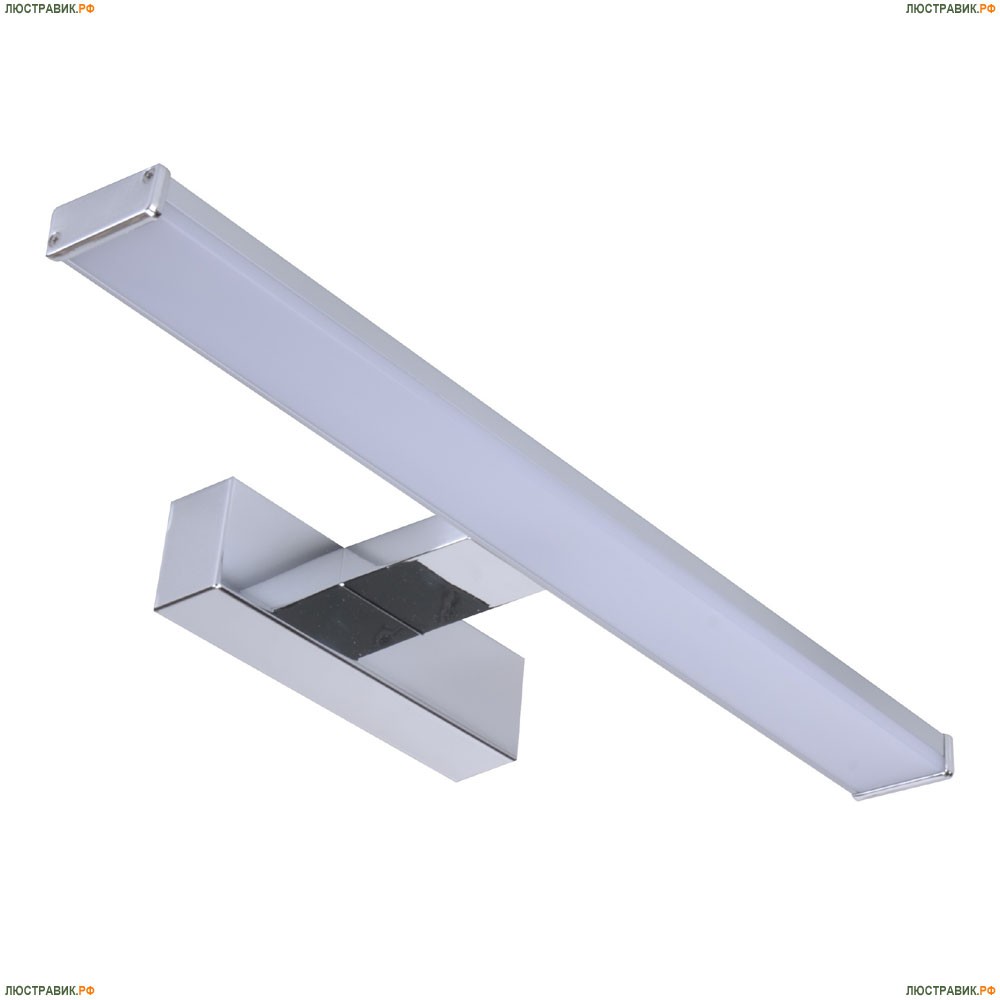 Подсветка A2838AP-1CC ★Arte Lamp, Хром► — Купить▼