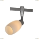 Светильник A3059PL-1SI ★Arte Lamp, Хром► — Купить▼