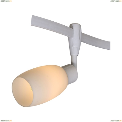 Светильник A3059PL-1WH ★Arte Lamp, Белый► — Купить▼