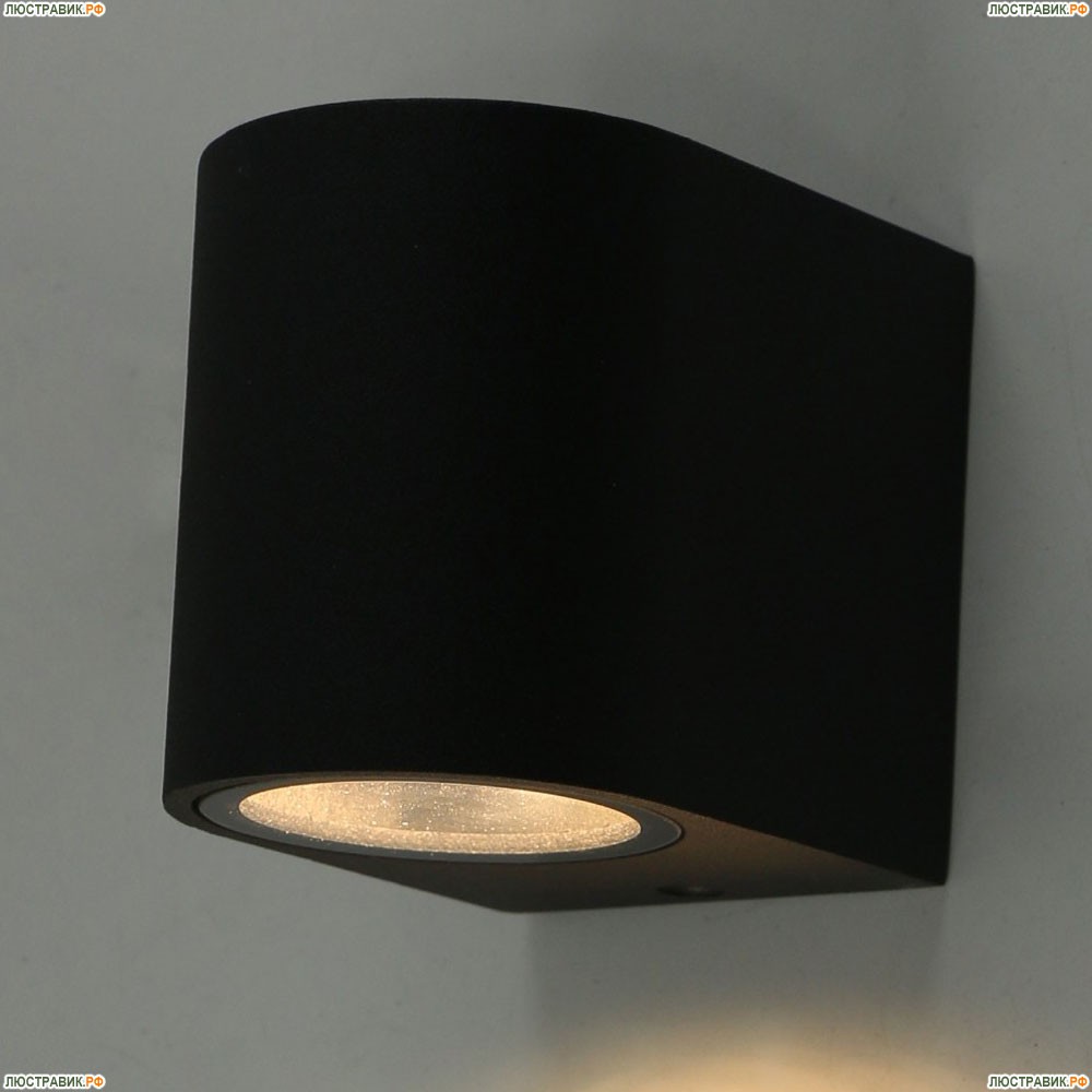 Светильник A3102AL-1BK ★Arte Lamp, Черный► — Купить▼