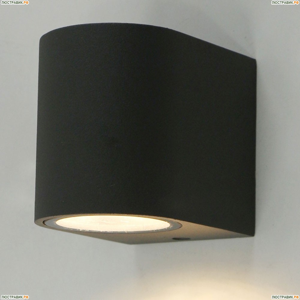 Светильник A3102AL-1GY ★Arte Lamp, Серый► — Купить▼