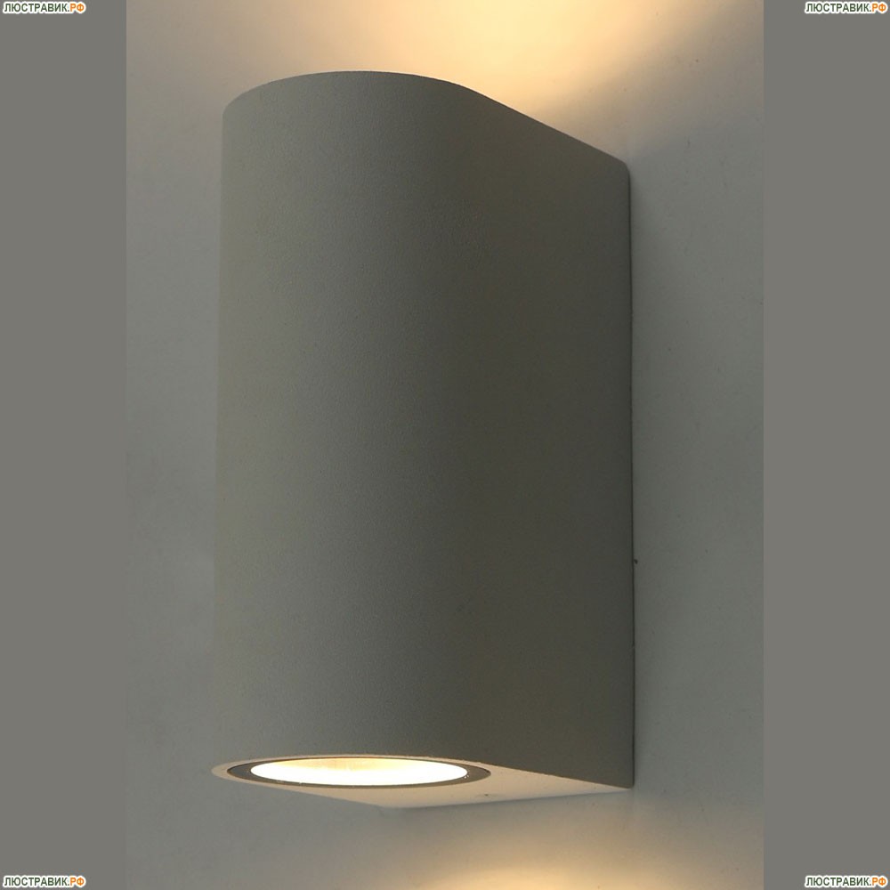 Светильник A3102AL-2WH ★Arte Lamp, Белый► — Купить▼