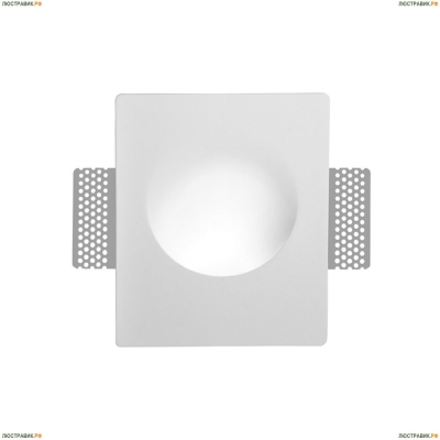 Светильник A3113AP-1WH ★Arte Lamp, Белый► — Купить▼
