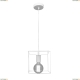 Люстра A3122SP-1WH ★Arte Lamp, Белый► — Купить▼