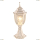 Светильник A3151FN-1WG ★Arte Lamp, Белый с патиной► — Купить▼