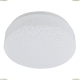 Светильник A3206PL-1WH ★Arte Lamp, Белый► — Купить▼ Светильник A3206PL-1WH ★Arte Lamp, Белый► — Купить▼
