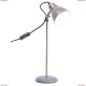 Настольная лампа A3235LT-1AB ★Arte Lamp, Бронза► — Купить▼