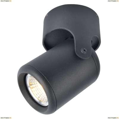 Спот A3316PL-1BK ★Arte Lamp, Черный► — Купить▼