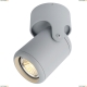 Спот A3316PL-1GY ★Arte Lamp, Серый► — Купить▼