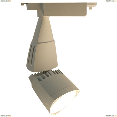 Светильник A3830PL-1WH ★Arte Lamp, Белый► — Купить▼