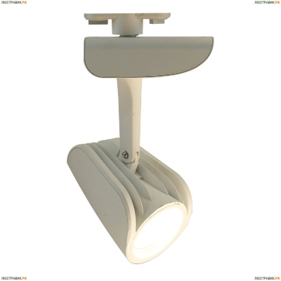 Светильник A3930PL-1WH ★Arte Lamp, Белый► — Купить▼