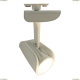 Светильник A3930PL-1WH ★Arte Lamp, Белый► — Купить▼