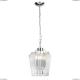 Люстра A3938SP-4CC ★Arte Lamp, Хром► — Купить▼