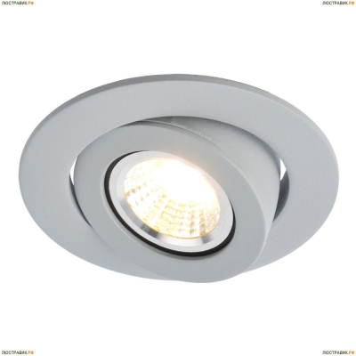 Светильник A4009PL-1GY ★Arte Lamp, Серый► — Купить▼