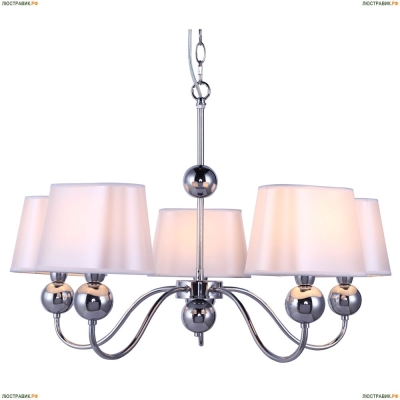 Люстра A4012LM-5CC ★Arte Lamp, Хром► — Купить▼