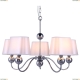 Люстра A4012LM-5CC ★Arte Lamp, Хром► — Купить▼