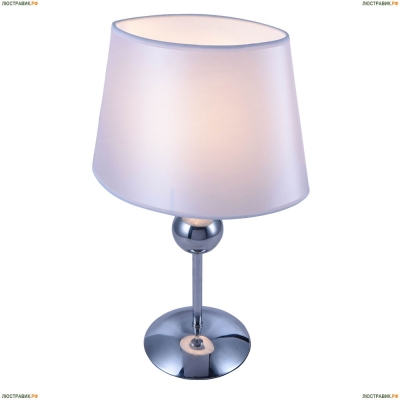 Настольная лампа A4012LT-1CC ★Arte Lamp, Хром► — Купить▼