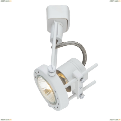 Светильник A4300PL-1WH ★Arte Lamp, Белый► — Купить▼