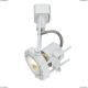 Светильник A4300PL-1WH ★Arte Lamp, Белый► — Купить▼