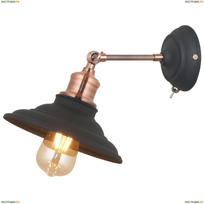 Спот A5067AP-1BK ★Arte Lamp, Черный► — Купить▼
