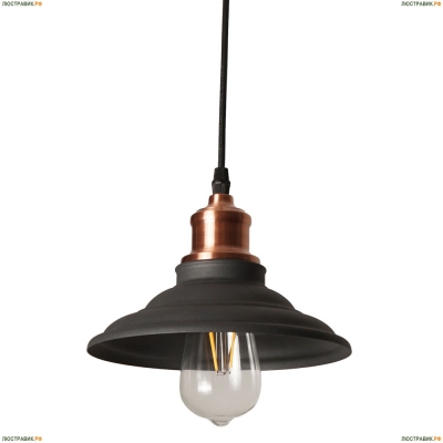 Подвес A5067SP-1BK ★Arte Lamp, Черный► — Купить▼