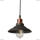 Подвес A5067SP-1BK ★Arte Lamp, Черный► — Купить▼