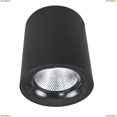 Светильник A5112PL-1BK ★Arte Lamp, Черный► — Купить▼