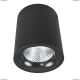 Светильник A5112PL-1BK ★Arte Lamp, Черный► — Купить▼