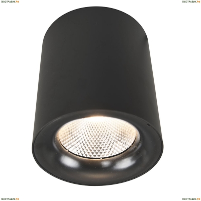 Светильник A5118PL-1BK ★Arte Lamp, Черный► — Купить▼