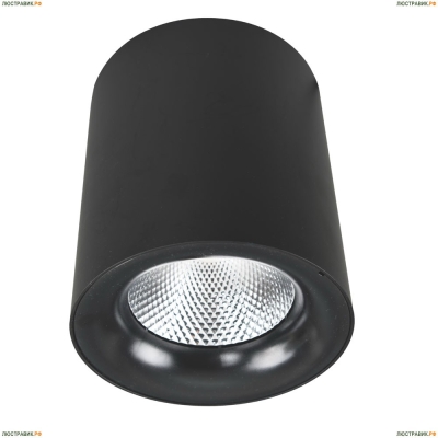Светильник A5130PL-1BK ★Arte Lamp, Черный► — Купить▼