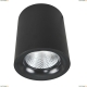 Светильник A5130PL-1BK ★Arte Lamp, Черный► — Купить▼