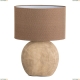 Настольная лампа A5144LT-1BR ★Arte Lamp, Коричневый► — Купить▼