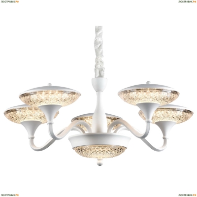 Люстра A5168LM-5WH ★Arte Lamp, Белый► — Купить▼