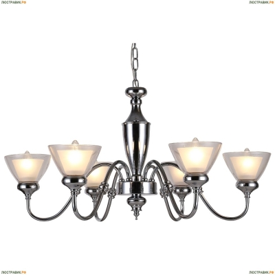 Люстра A5184LM-6CC ★Arte Lamp, Хром► — Купить▼