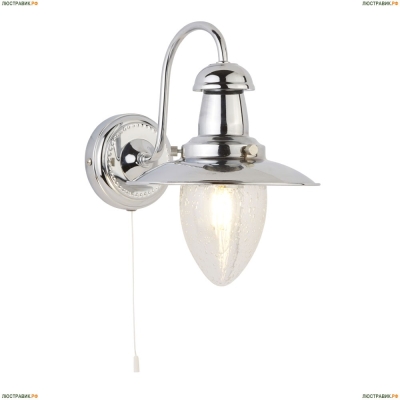 Бра A5518AP-1CC ★Arte Lamp, Хром► — Купить▼