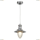 Подвес A5518SP-1CC ★Arte Lamp, Хром► — Купить▼