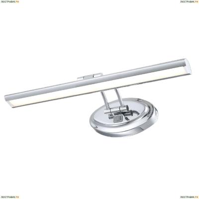 Подсветка A5605AP-1CC ★Arte Lamp, Хром► — Купить▼