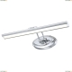Подсветка A5605AP-1CC ★Arte Lamp, Хром► — Купить▼