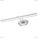 Подсветка A5612AP-1CC ★Arte Lamp, Хром► — Купить▼