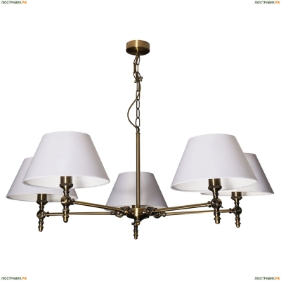 Люстра A5620LM-5AB ★Arte Lamp, Бронза► — Купить▼