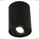 Светильник A5644PL-1BK ★Arte Lamp, Черный► — Купить▼ Светильник A5644PL-1BK ★Arte Lamp, Черный► — Купить▼
