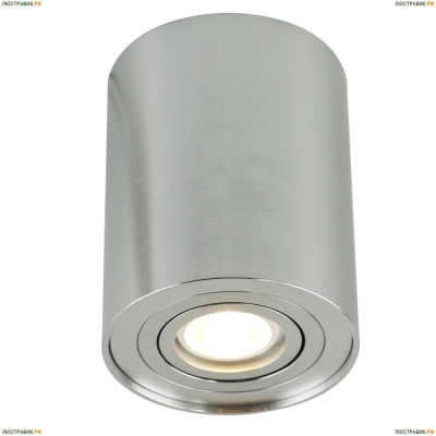 Светильник A5644PL-1SI ★Arte Lamp, Хром► — Купить▼