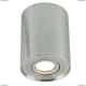 Светильник A5644PL-1SI ★Arte Lamp, Хром► — Купить▼