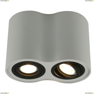 Светильник A5644PL-2WH ★Arte Lamp, Белый► — Купить▼