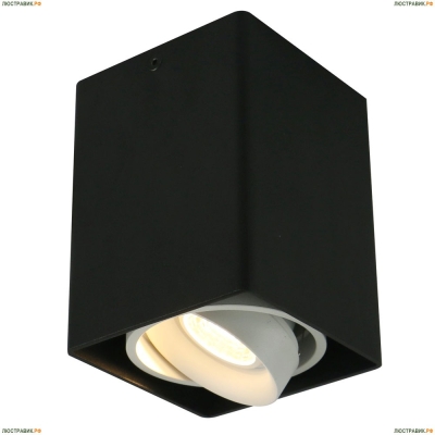 Люстра A5655PL-1BK ★Arte Lamp, Черный► — Купить▼