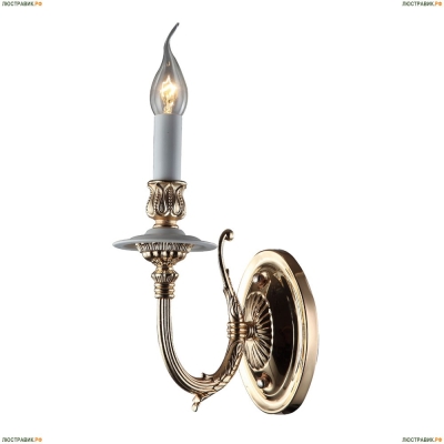 Бра A5966AP-1WG ★Arte Lamp, Золото► — Купить▼
