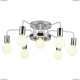 Люстра A6001PL-7WH ★Arte Lamp, Белый► — Купить▼