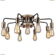 Люстра A6001PL-9BK ★Arte Lamp, Черный► — Купить▼